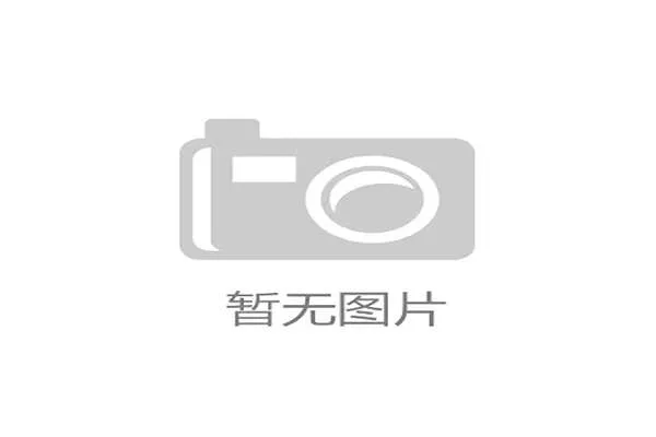 双方同时犯规该怎么判？篮球规则解读