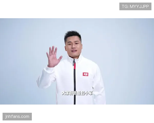 吕小军家里冰箱塞满蛋白粉，电费比我家房贷还高