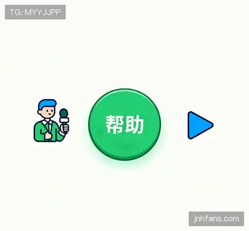 问题解答坊